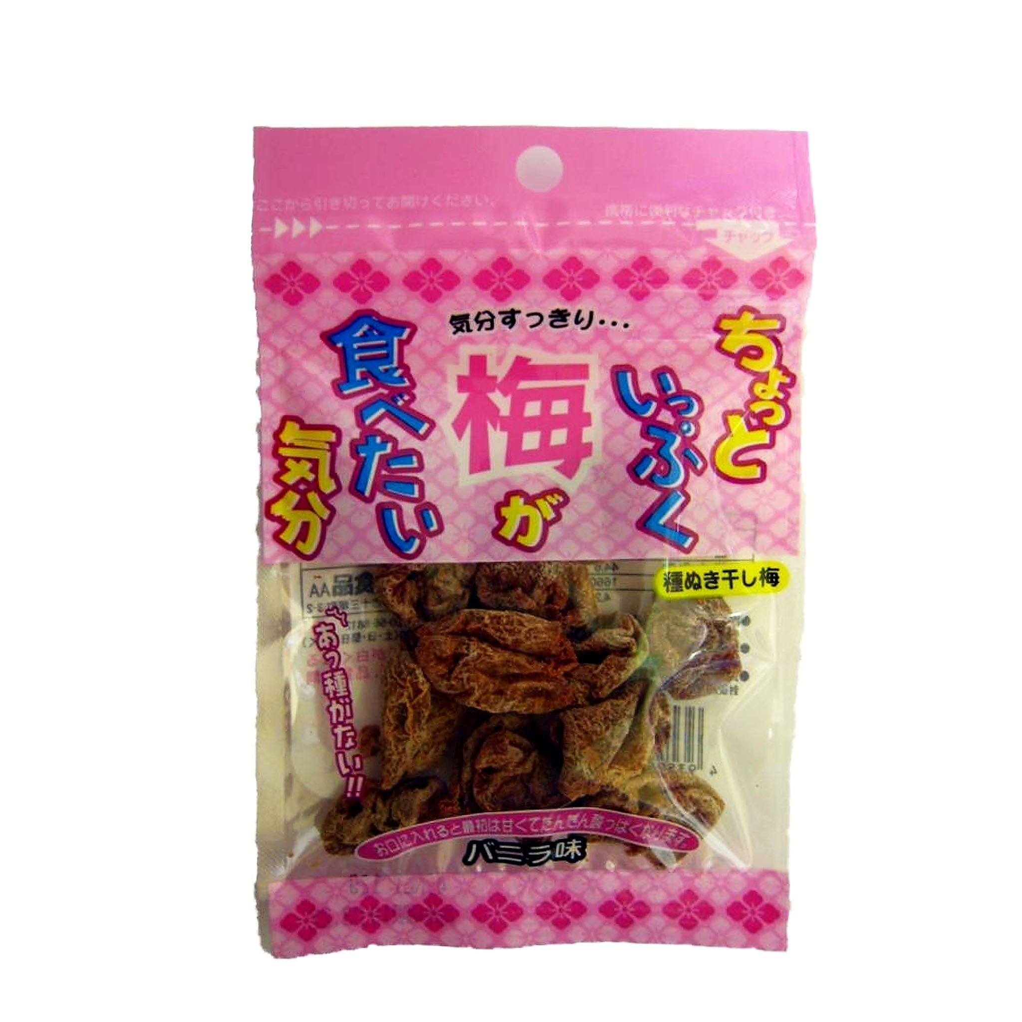 Taki Chotto Ume ga Tabetai Kibun Dried Seasoned Plum Vanilla